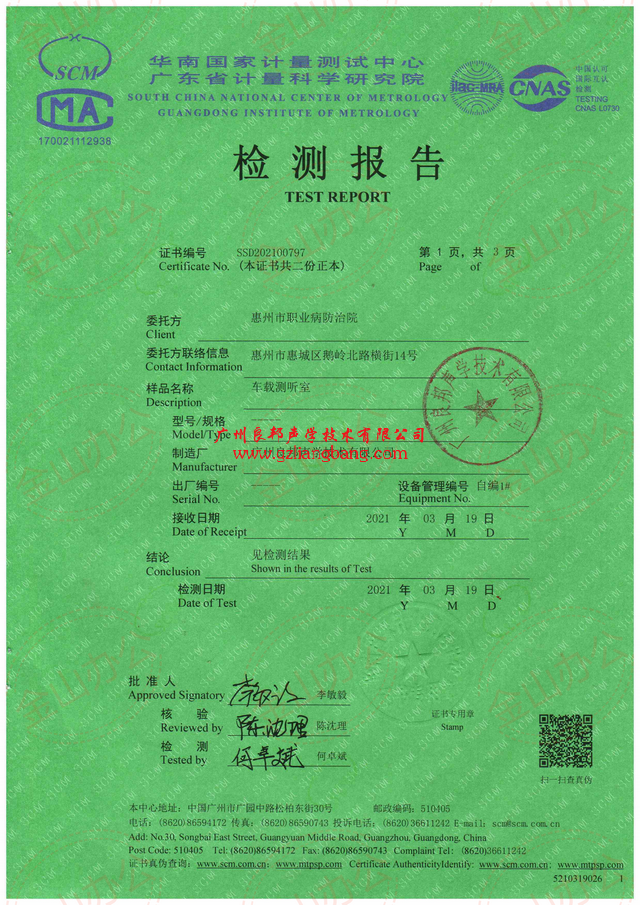 1620051609128057.png 1_00.png