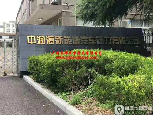 1682409085215924.jpg 1619702450204683.jpg