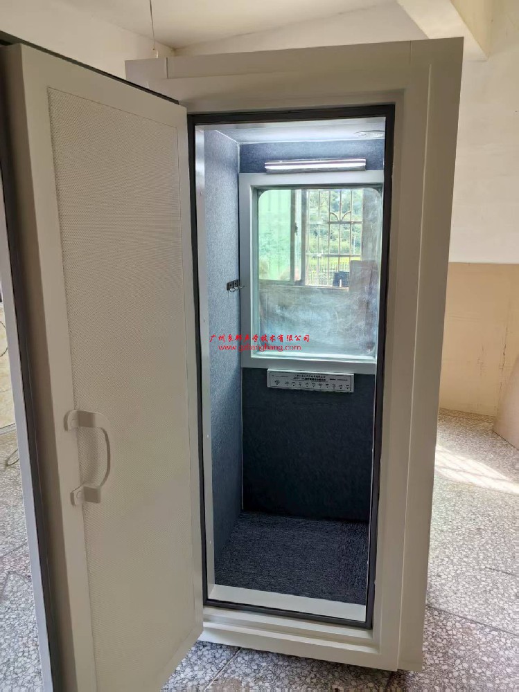 移動(dòng)測(cè)聽(tīng)室0.95*0.95單層