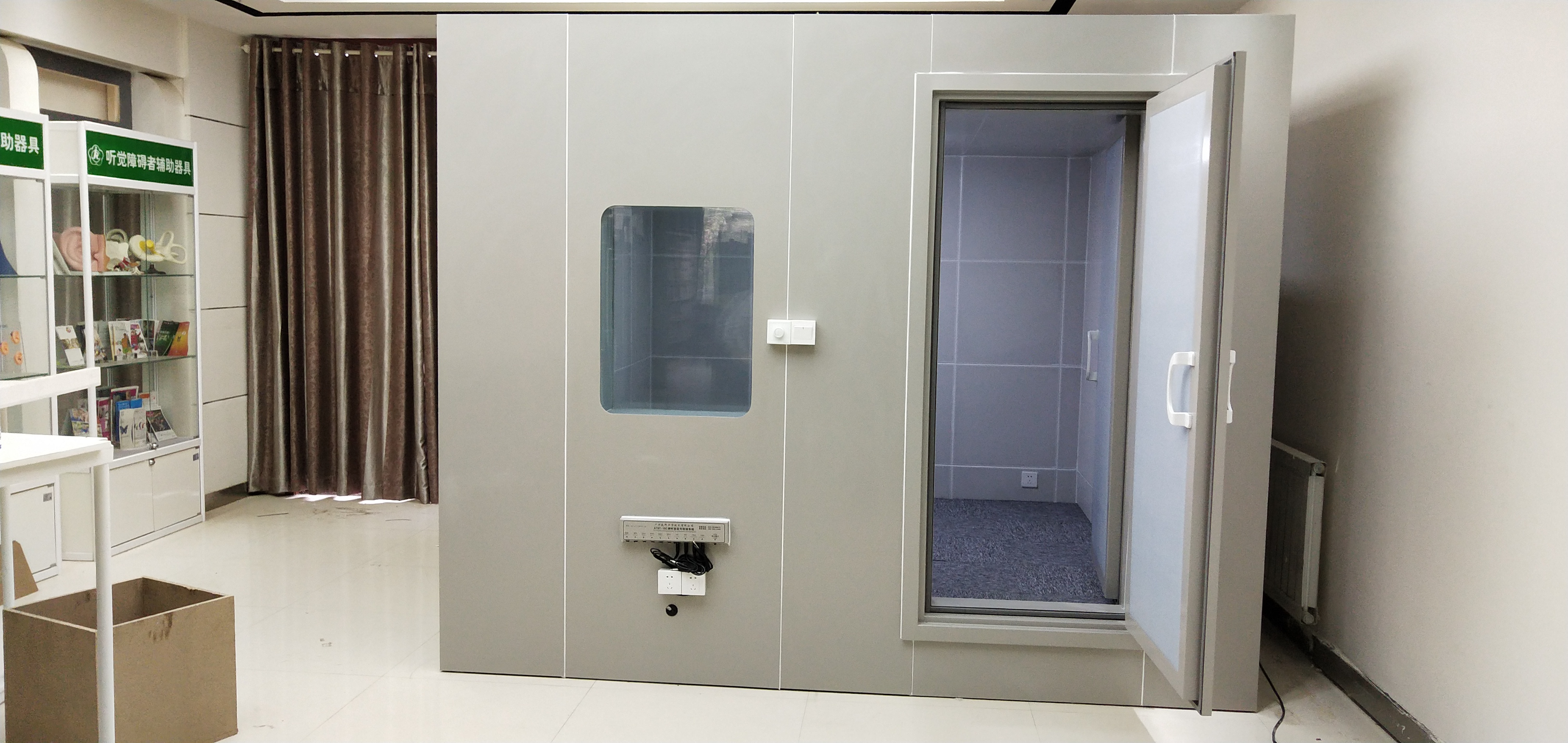 西安市碑林區(qū)聲場(chǎng)測(cè)聽(tīng)室(3*3*2.46m)西安市碑林區(qū)殘疾人綜合服務(wù)中心安裝完交付使用