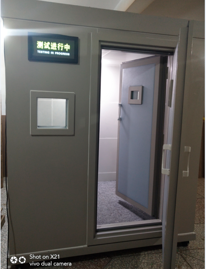 靜音室2*1.8*2.34m